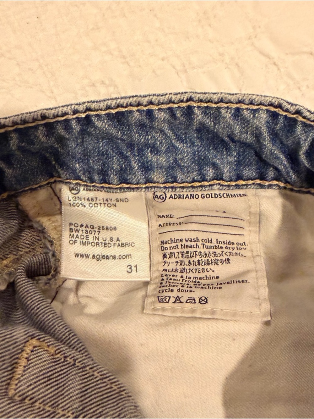 AG Adriano Goldschmied Distressed Light Blue Denim Cutoff Shorts - Picture 3 of 4